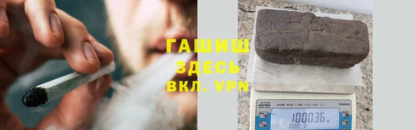 MDMA Premium VHQ Богородск