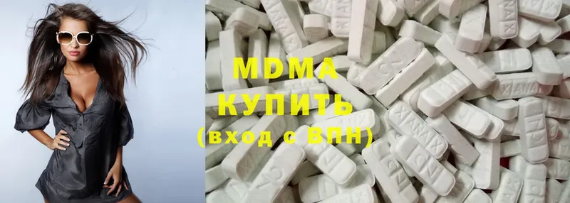 shop формула  Мыски  MDMA VHQ 